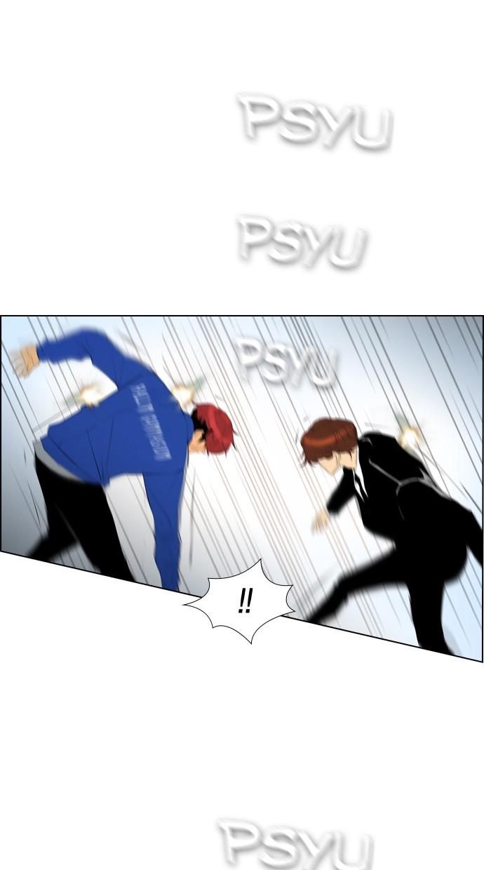 reawaken-man - Chapter: 86
