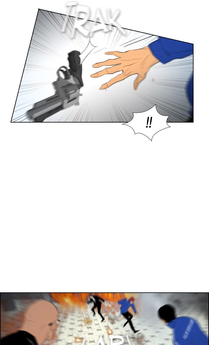 reawaken-man - Chapter: 86