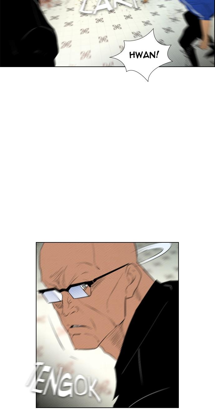reawaken-man - Chapter: 86