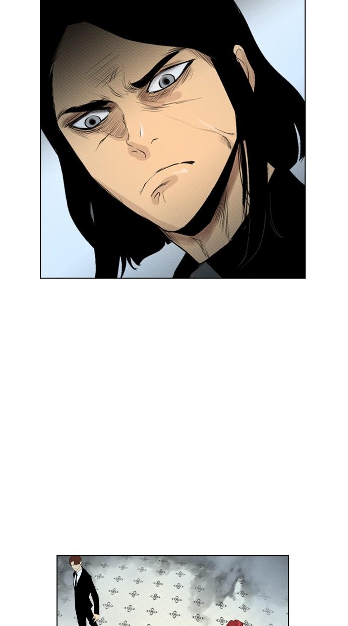 reawaken-man - Chapter: 86