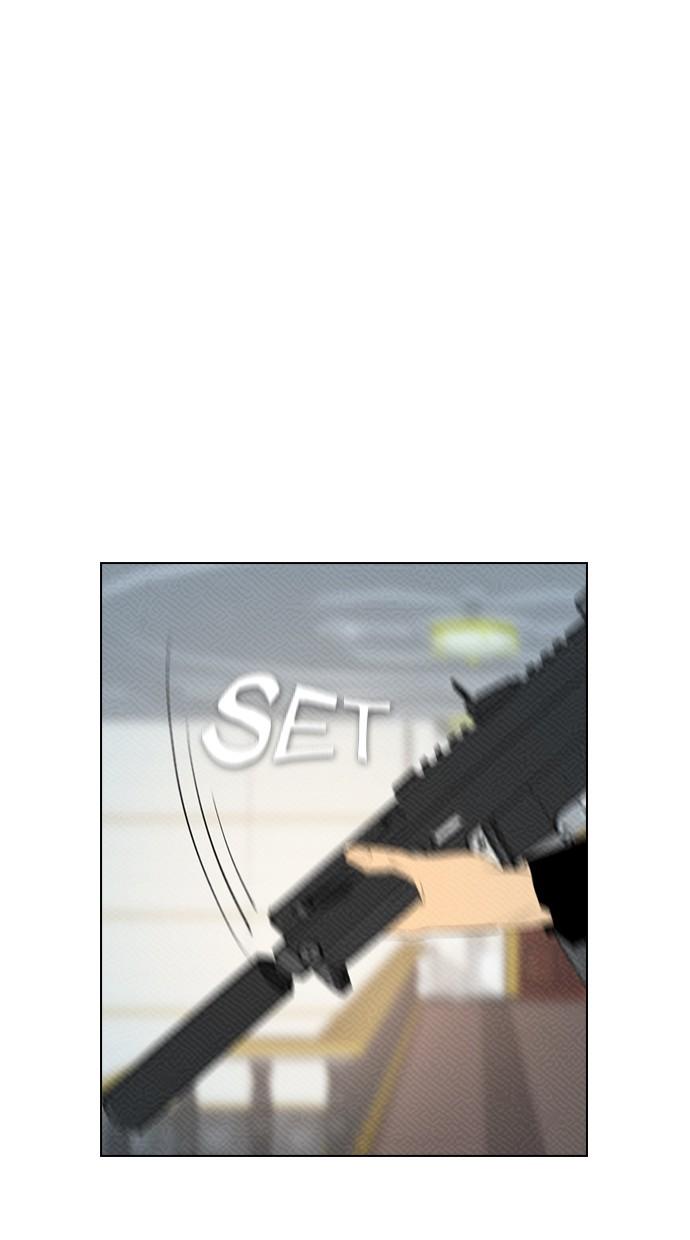 reawaken-man - Chapter: 86