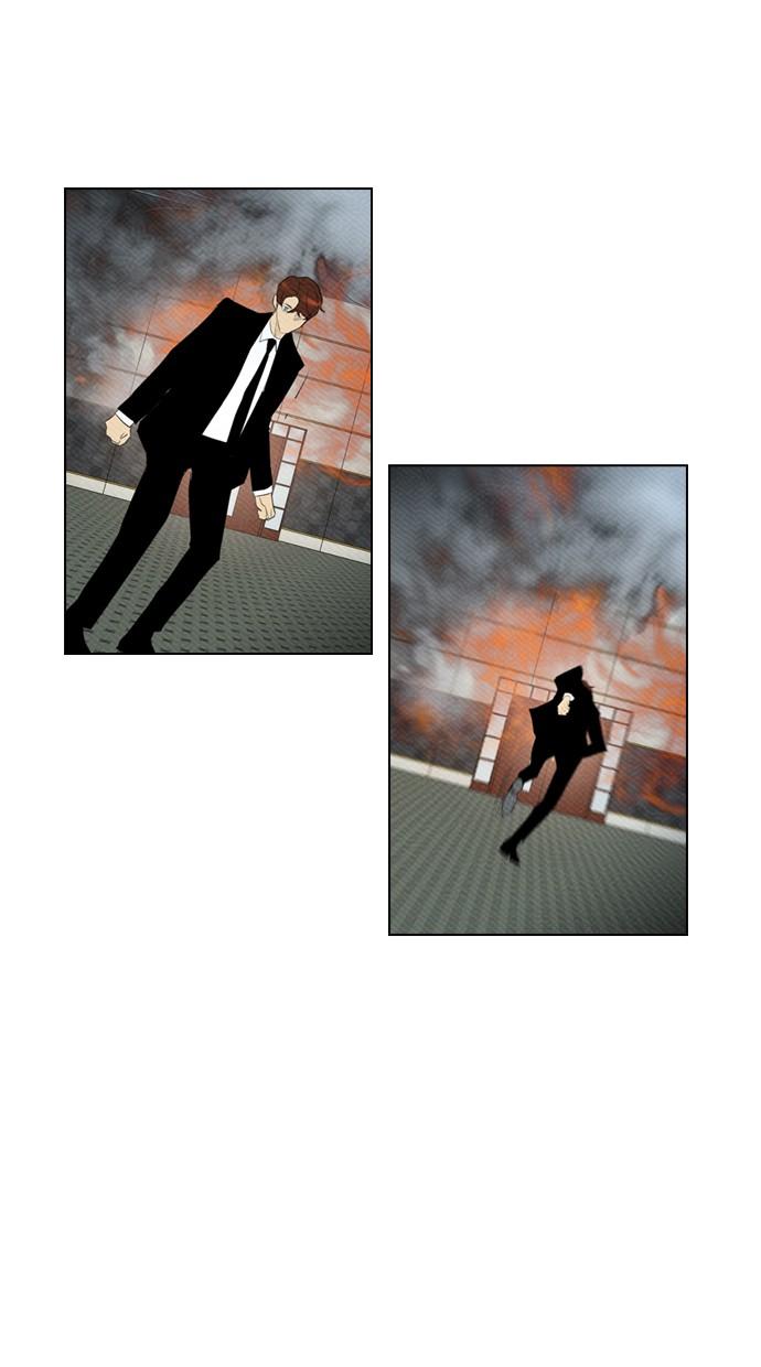 reawaken-man - Chapter: 86
