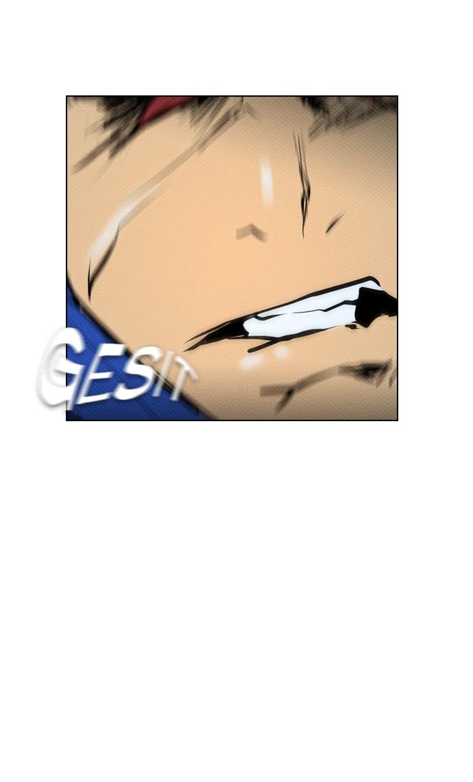 reawaken-man - Chapter: 86
