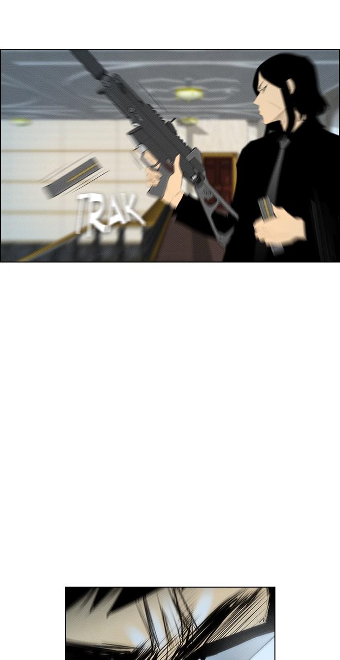 reawaken-man - Chapter: 86
