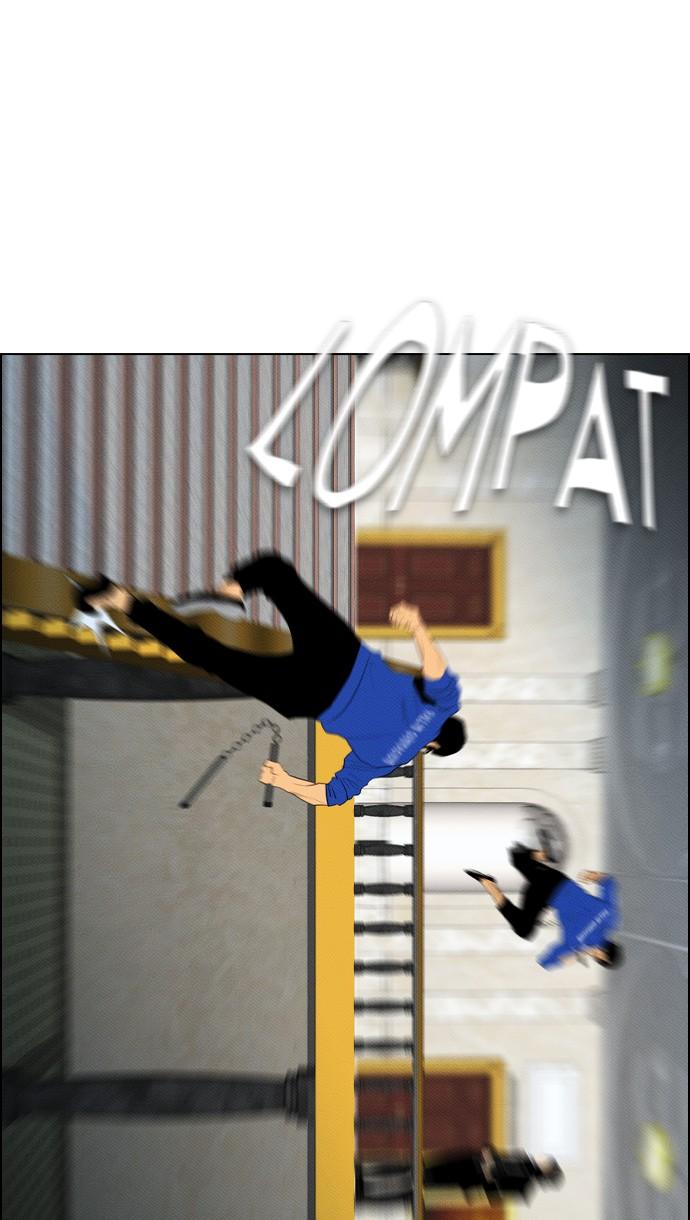 reawaken-man - Chapter: 86