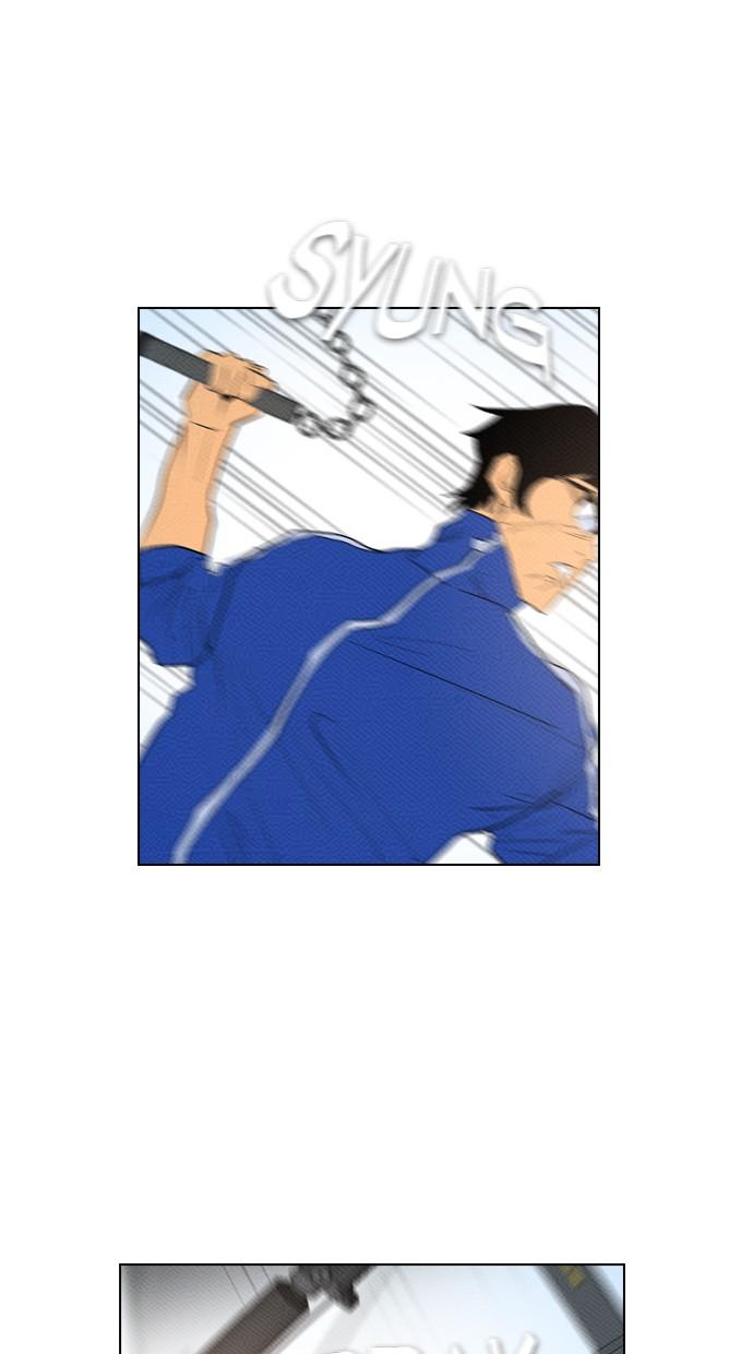 reawaken-man - Chapter: 86