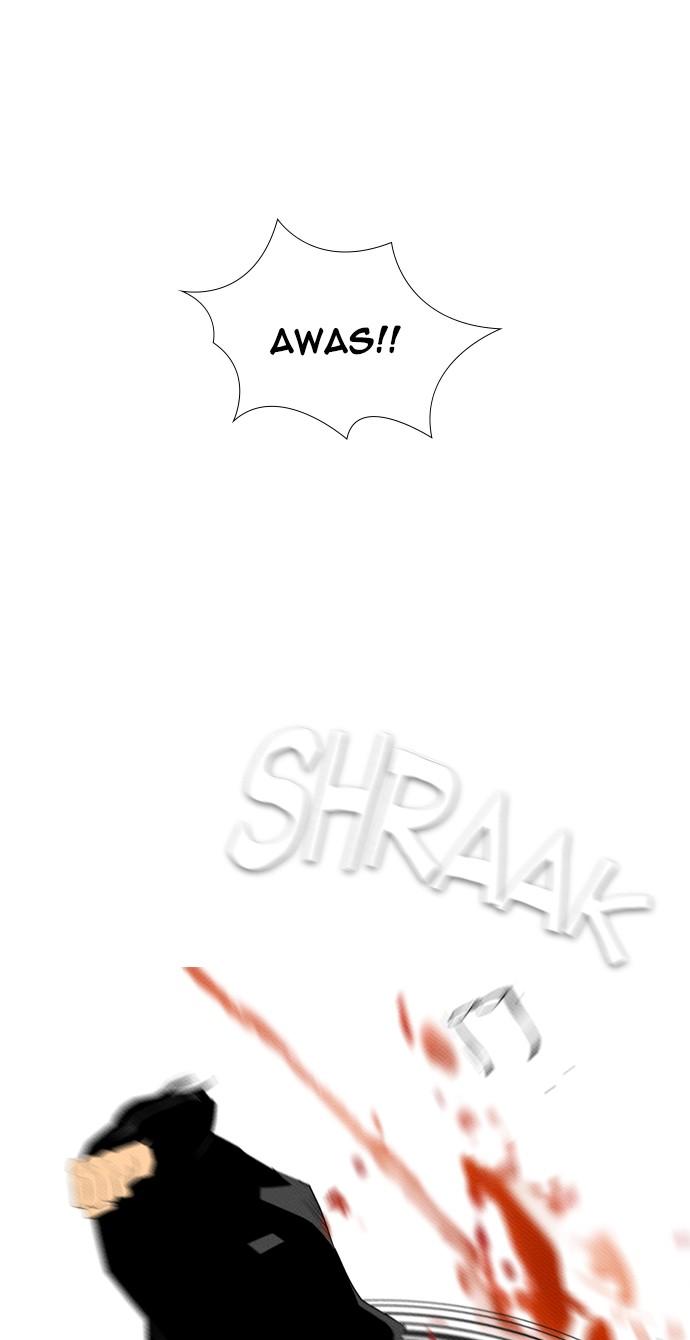 reawaken-man - Chapter: 86