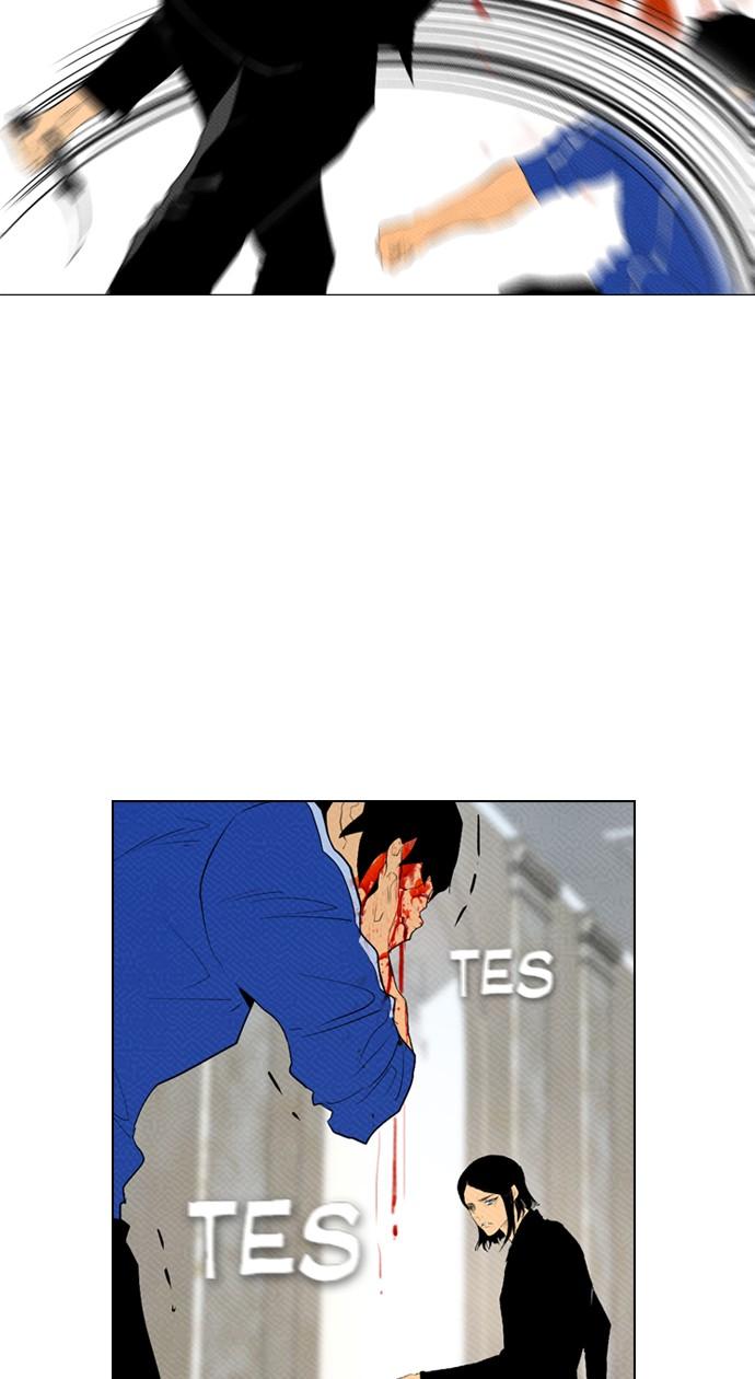 reawaken-man - Chapter: 86