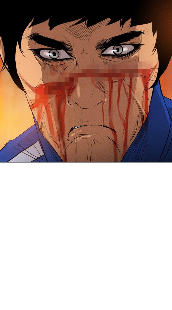 reawaken-man - Chapter: 86