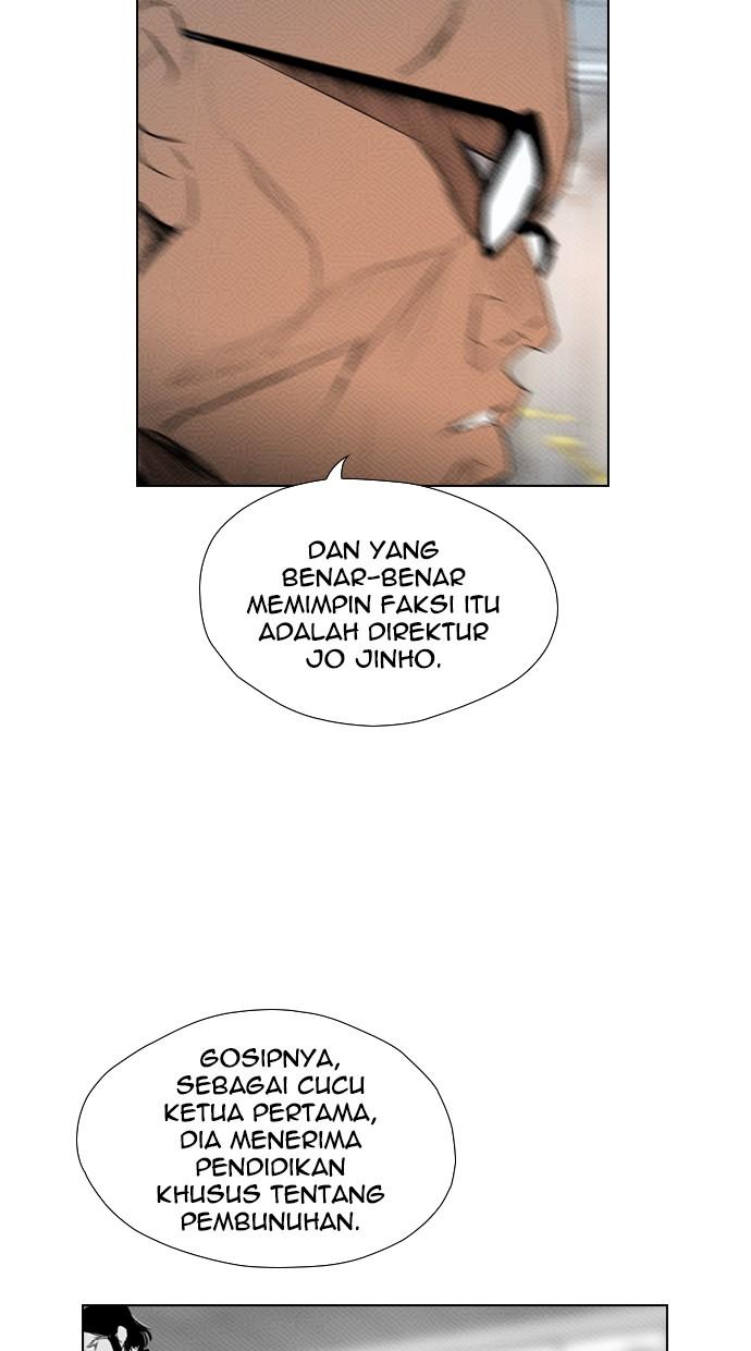 reawaken-man - Chapter: 86