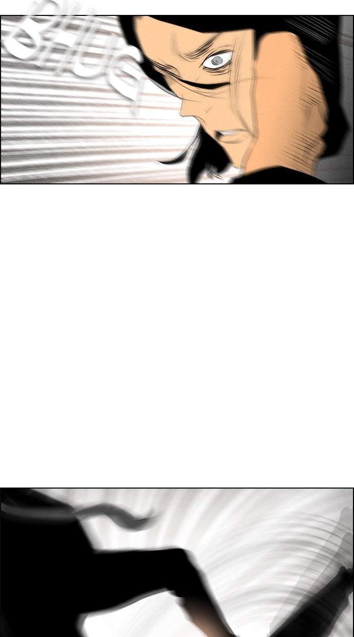 reawaken-man - Chapter: 86