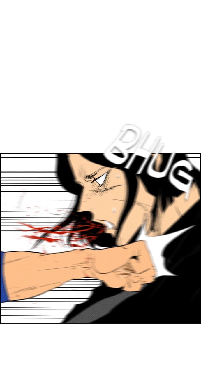 reawaken-man - Chapter: 86