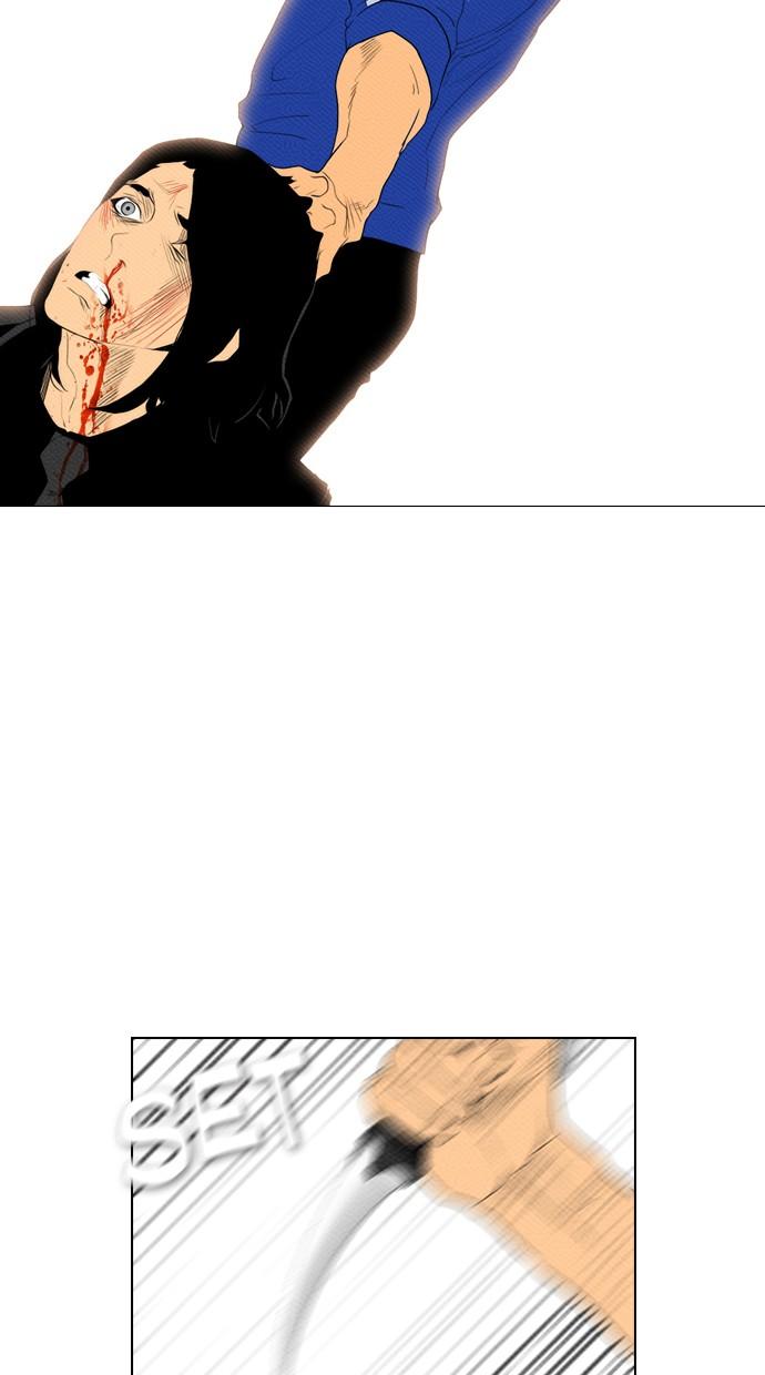 reawaken-man - Chapter: 87