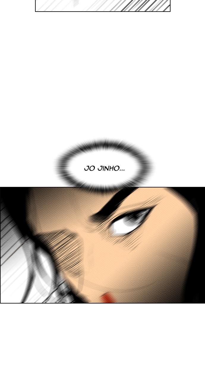 reawaken-man - Chapter: 87