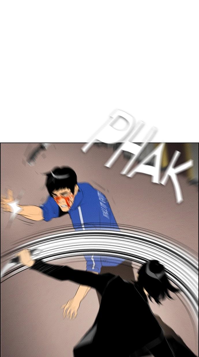 reawaken-man - Chapter: 87