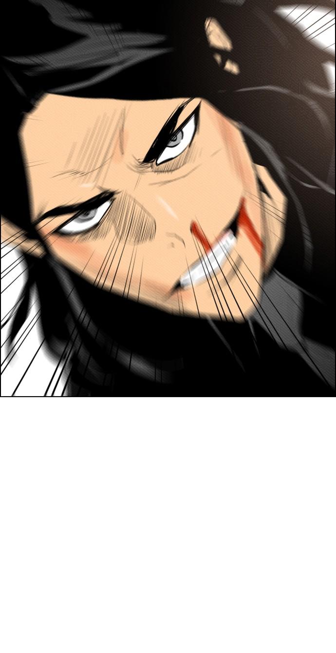 reawaken-man - Chapter: 87