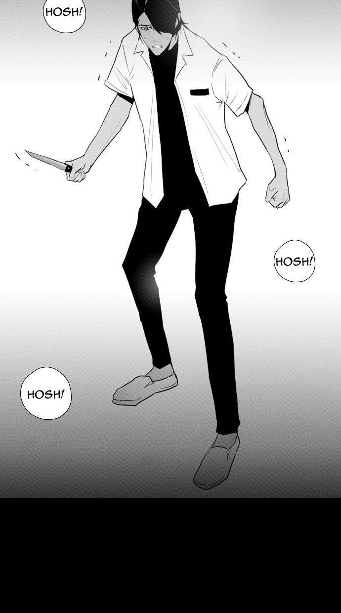 reawaken-man - Chapter: 87