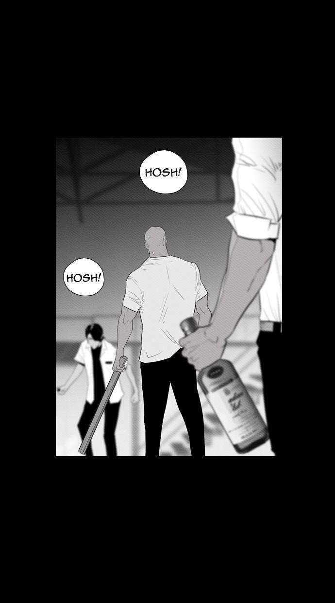 reawaken-man - Chapter: 87