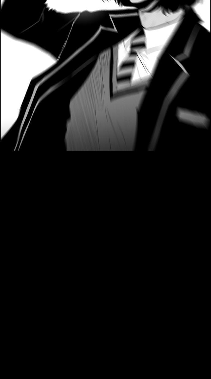 reawaken-man - Chapter: 87