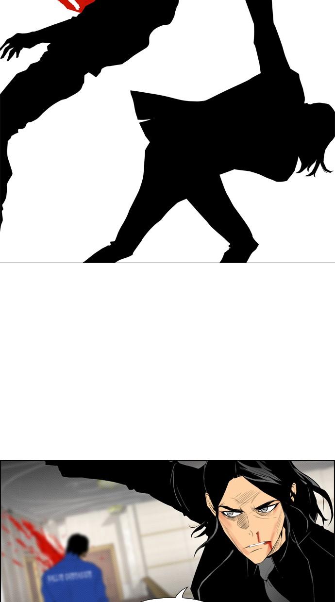 reawaken-man - Chapter: 87