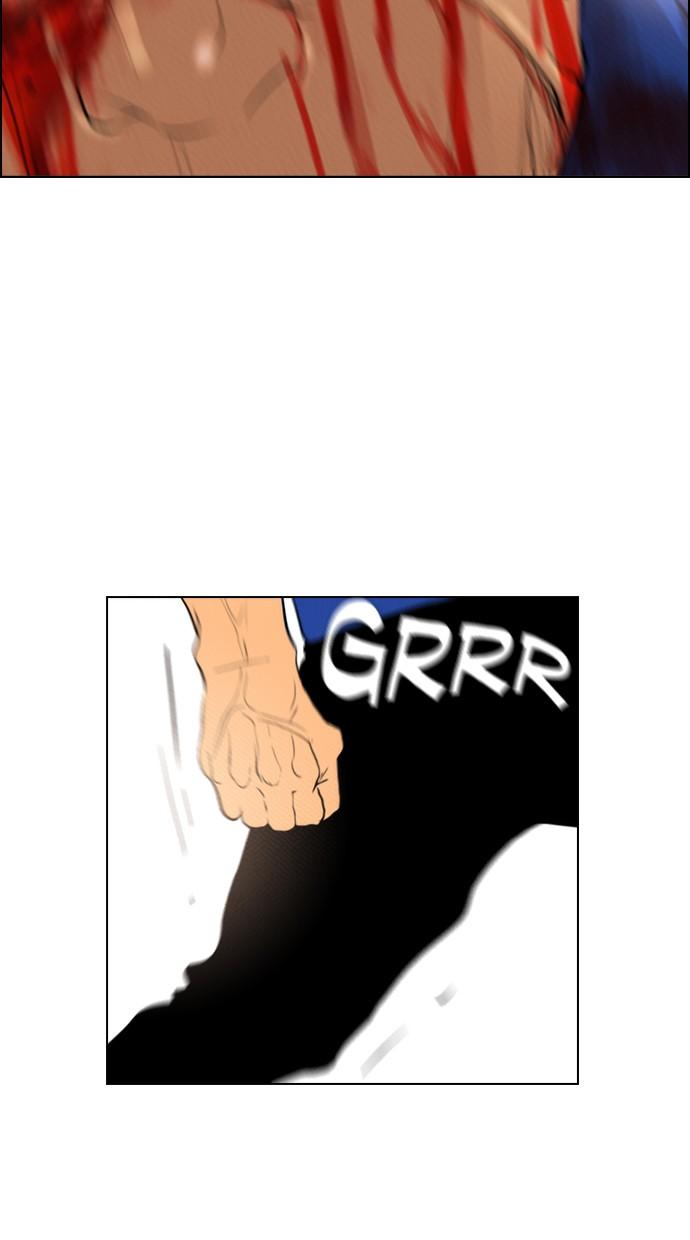 reawaken-man - Chapter: 87