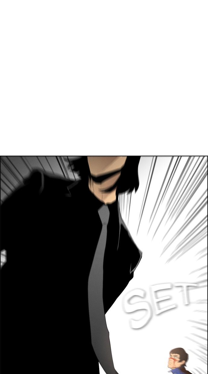 reawaken-man - Chapter: 87