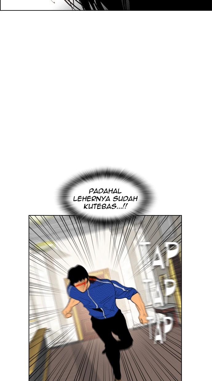 reawaken-man - Chapter: 87