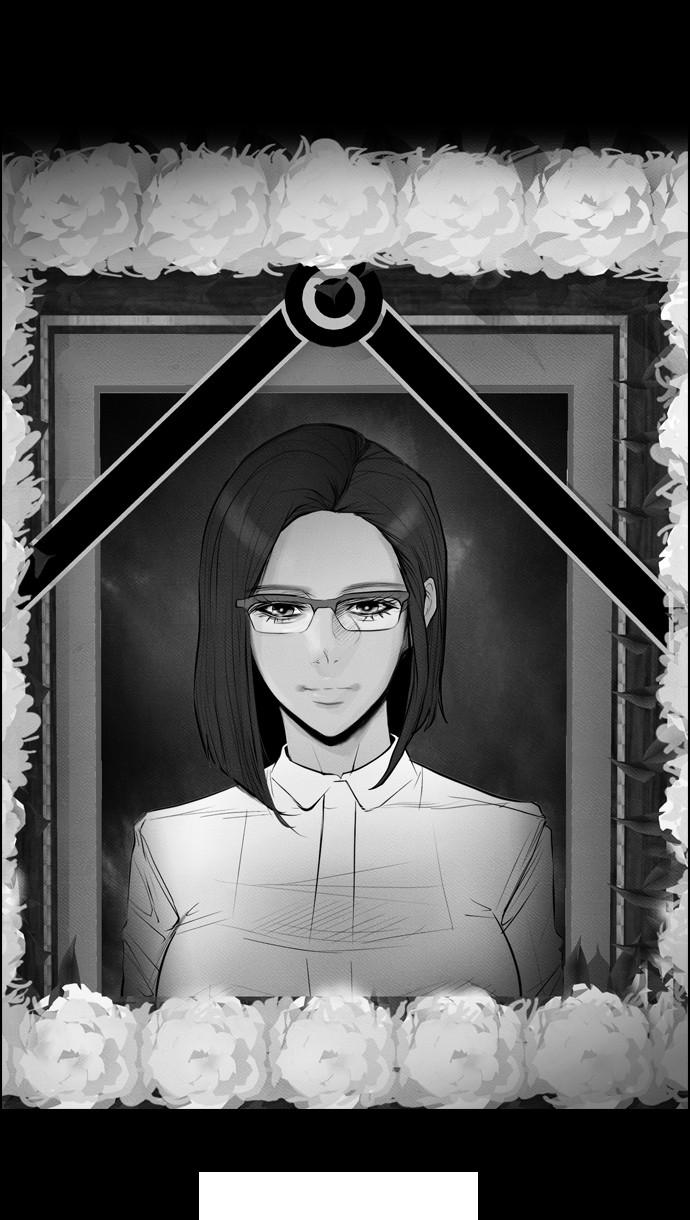 reawaken-man - Chapter: 87