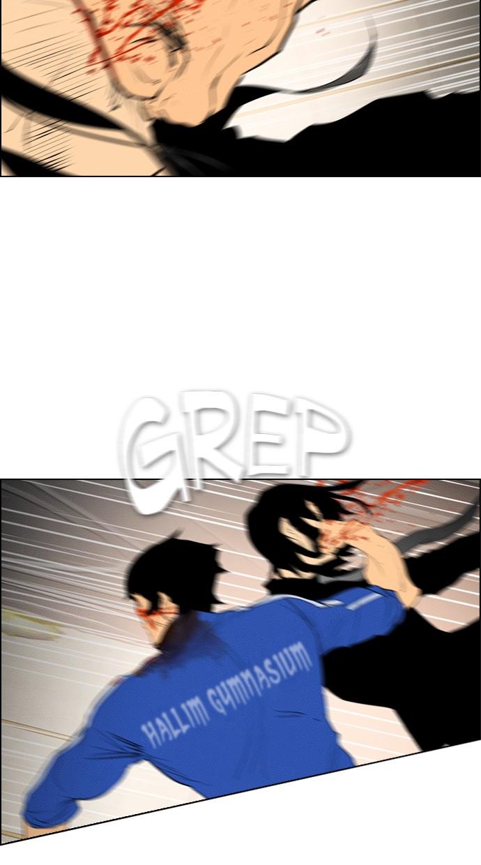 reawaken-man - Chapter: 87