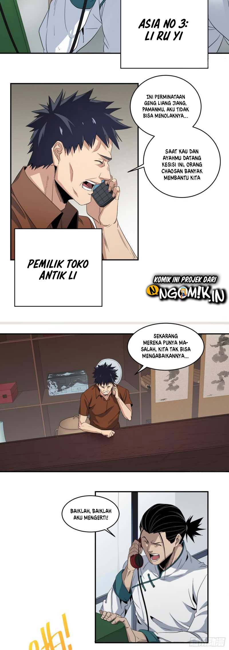 winner-takes-all - Chapter: 65