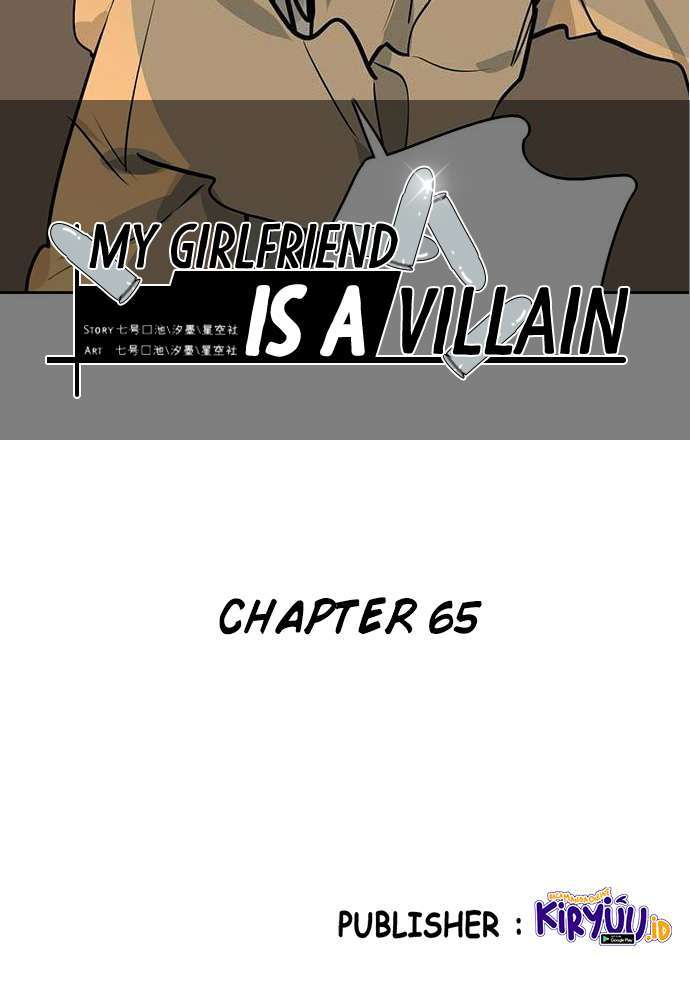 my-girlfriend-is-a-villain - Chapter: 65