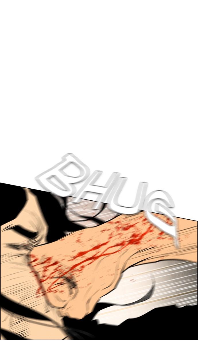 reawaken-man - Chapter: 88