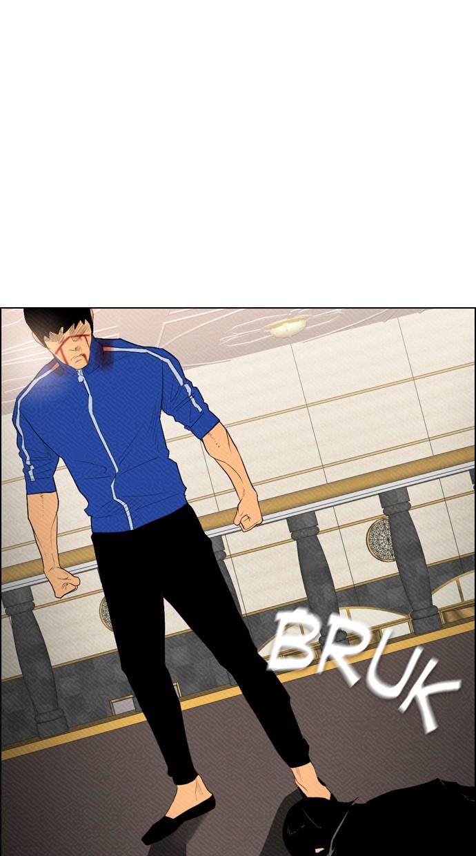 reawaken-man - Chapter: 88