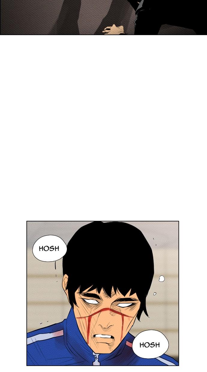 reawaken-man - Chapter: 88