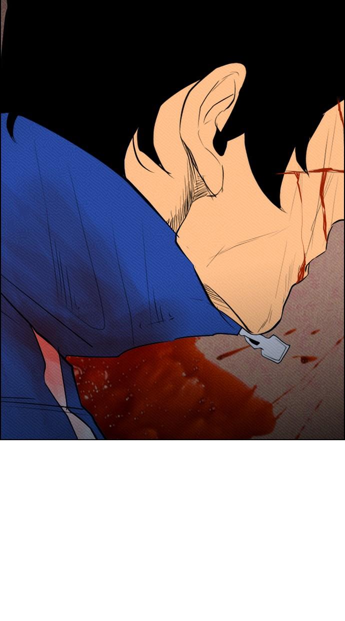 reawaken-man - Chapter: 88