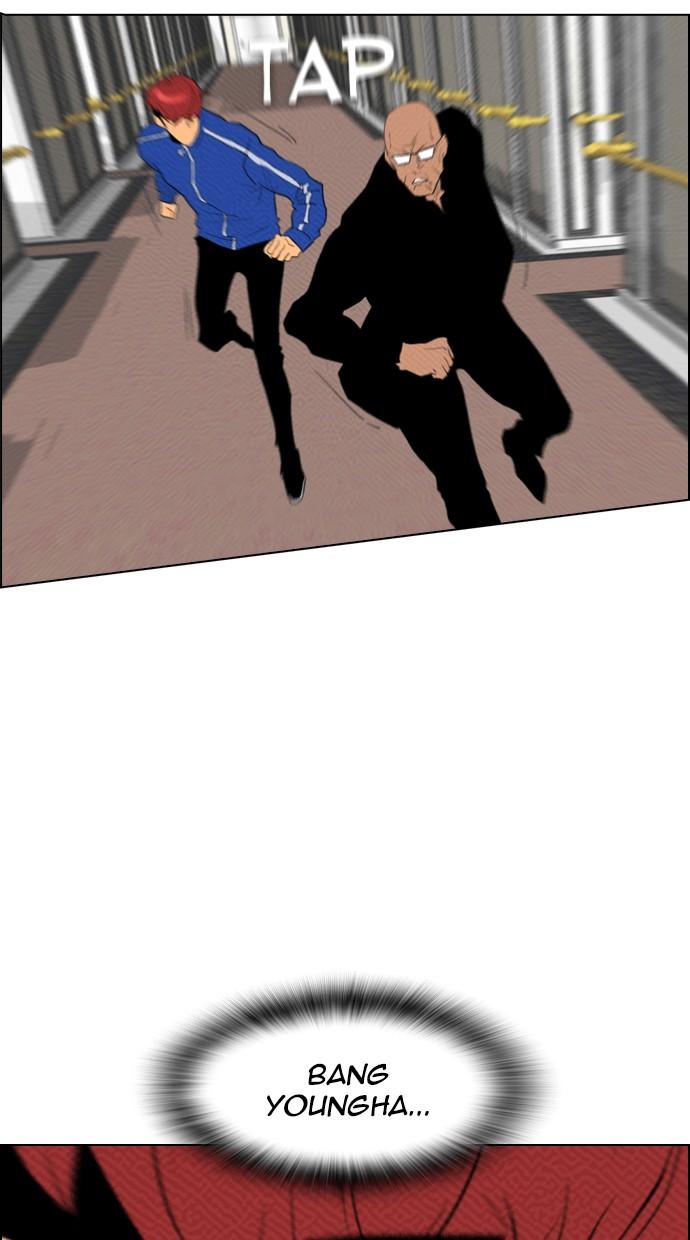 reawaken-man - Chapter: 88