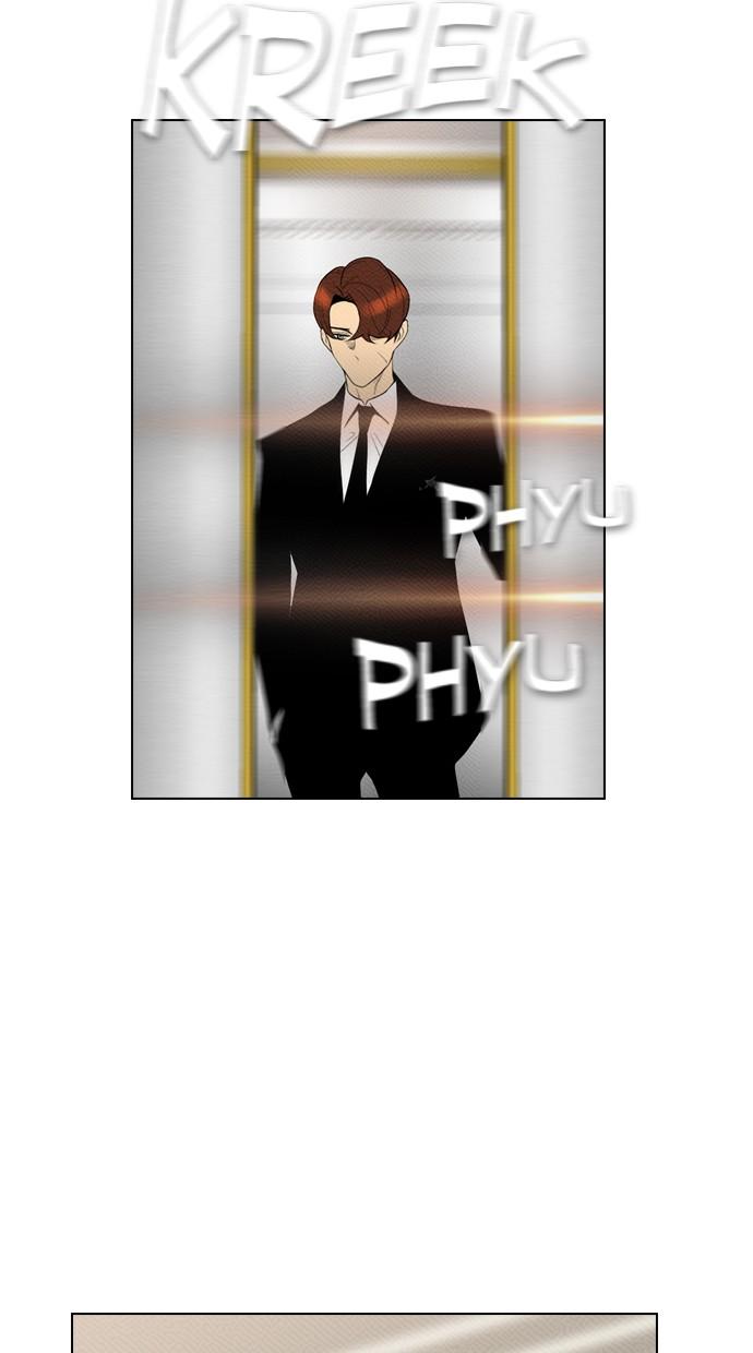 reawaken-man - Chapter: 88