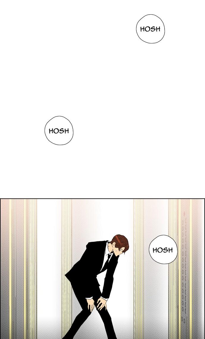 reawaken-man - Chapter: 88