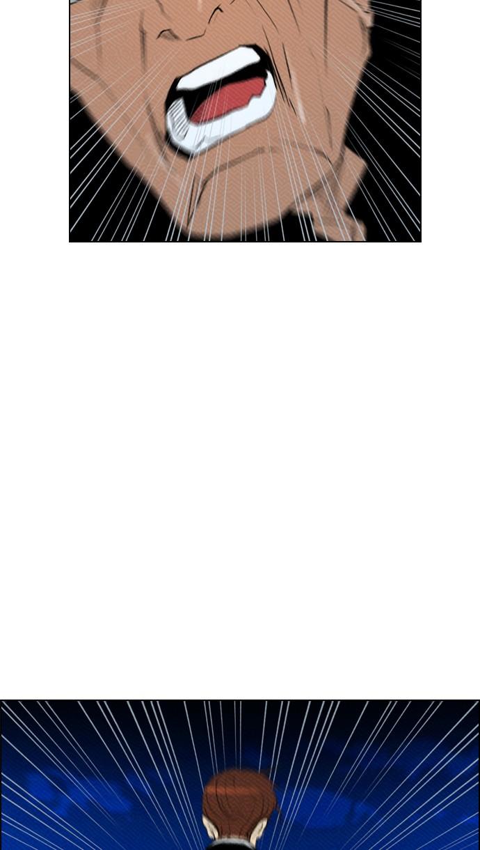 reawaken-man - Chapter: 88