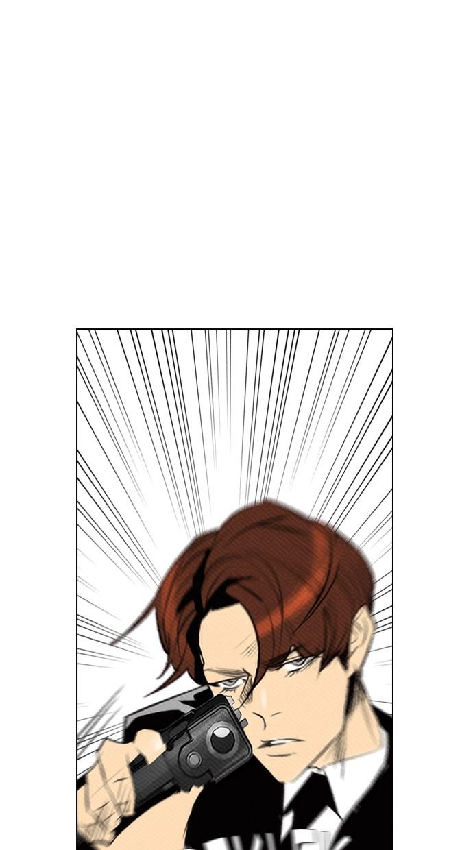 reawaken-man - Chapter: 89