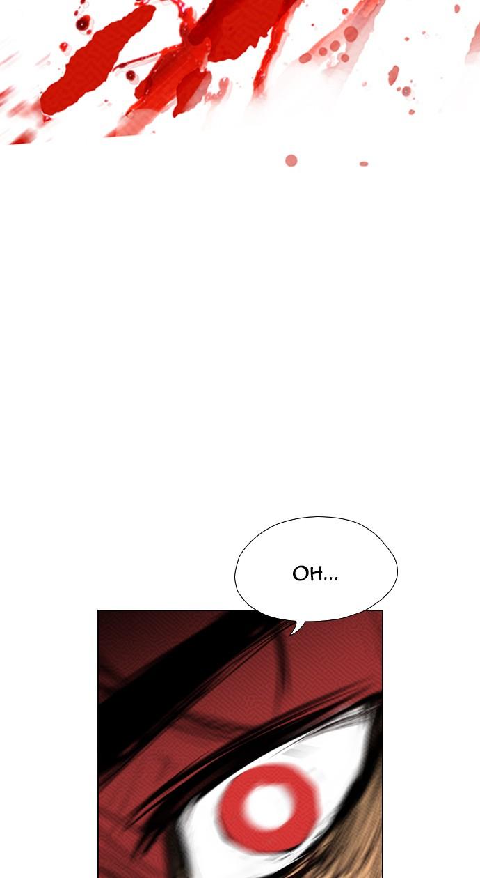 reawaken-man - Chapter: 89