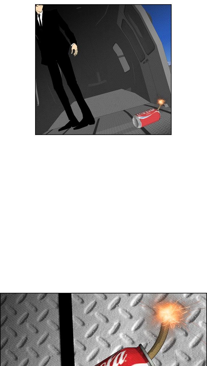 reawaken-man - Chapter: 89
