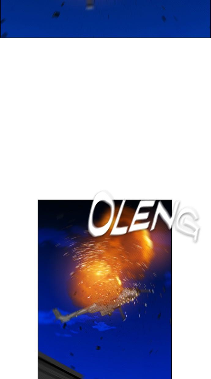 reawaken-man - Chapter: 89