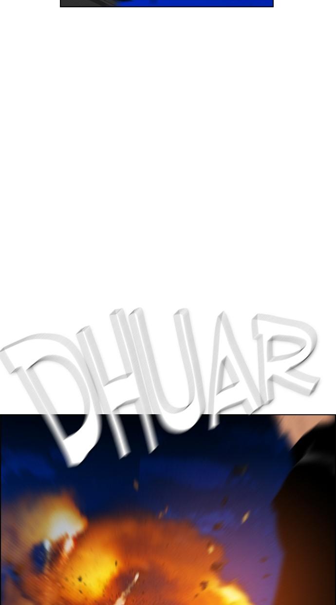 reawaken-man - Chapter: 89