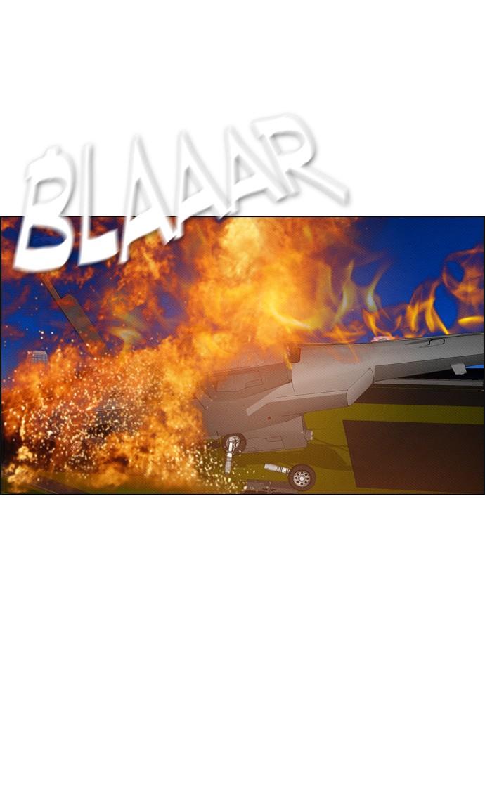 reawaken-man - Chapter: 89