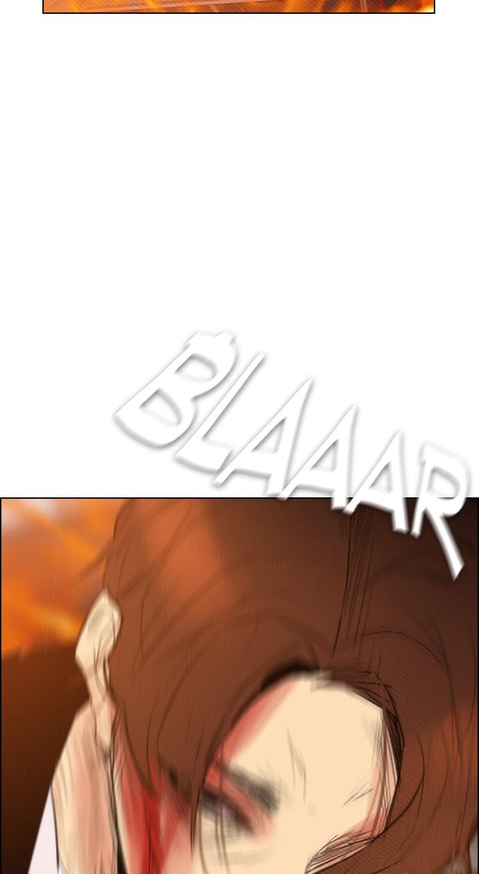 reawaken-man - Chapter: 89