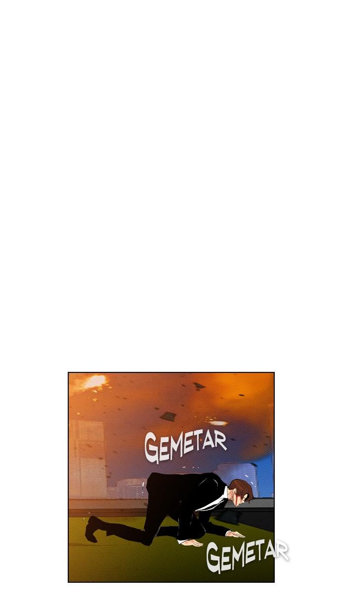 reawaken-man - Chapter: 89