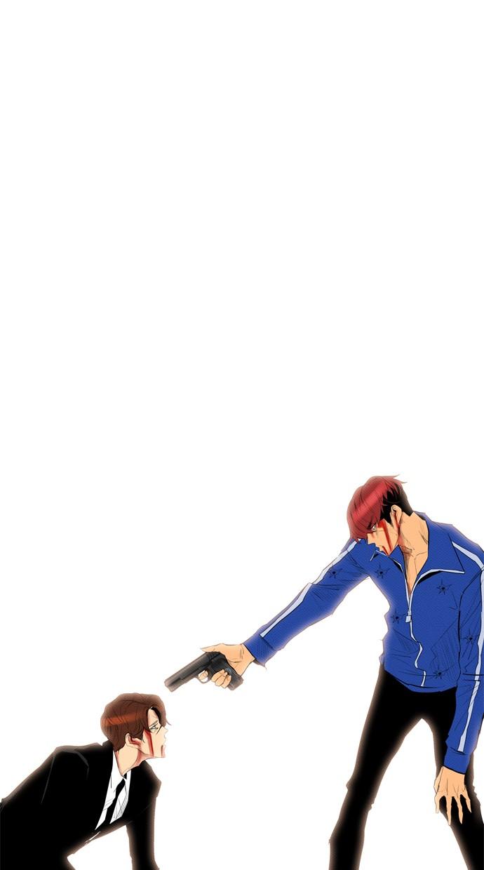 reawaken-man - Chapter: 89