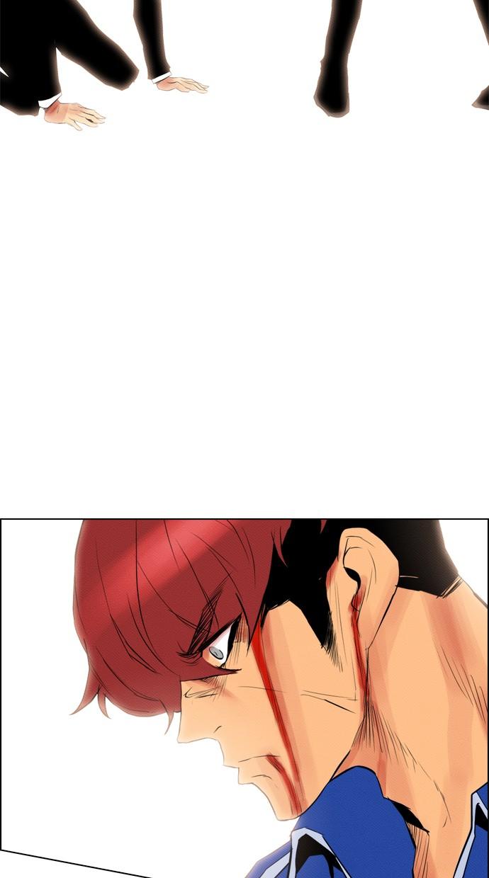 reawaken-man - Chapter: 89
