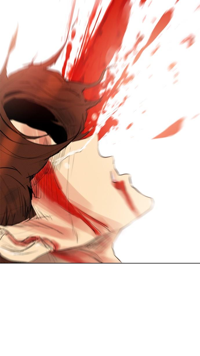 reawaken-man - Chapter: 89